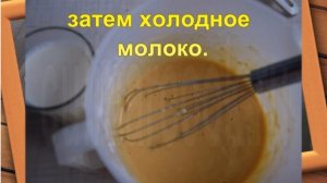 Маффины закусочные с колбасой и сыром