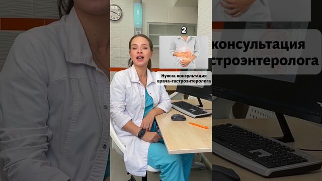 Ком в горле🤢 Куда бежать??