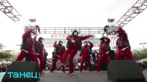 ИНТЕРЕСНЫЕ НАПРАВЛЕНИЯ ТАНЦЕВ!)