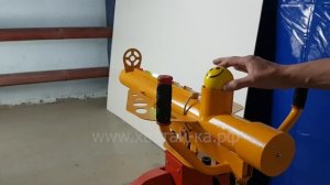 Аттракцион «Воздушная Пушка»