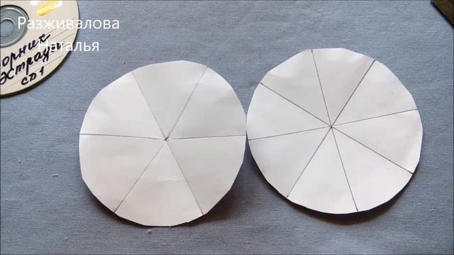 МК. Игольница-тыковка с бразильской вышивкой. Часть 1. Два шаблона. The needle box. Part 1. Pattern смотреть онлайн