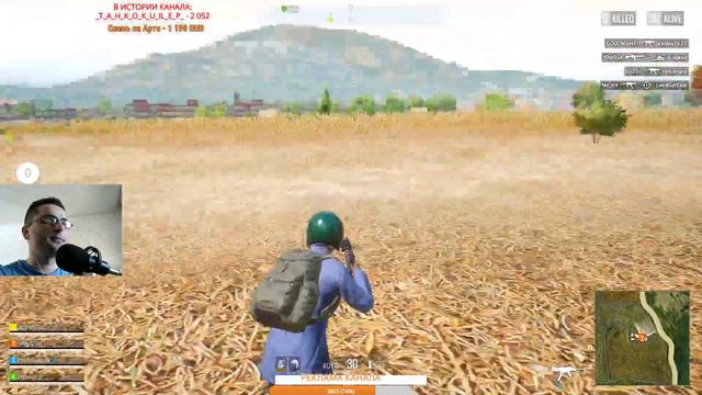 PUBG LITE ЧЕРЕЗ ПРОКСИ И ЛАУНЧЕР! БЕСПЛАТНЫЙ ТАЙСКИЙ ПАБГ НА СЛАБЫЕ ПК