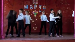 Ингрит (танец)