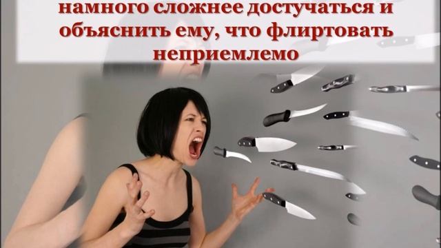 ПОЧЕМУ ЛЮБИМЫЙ МУЖЧИНА ФЛИРТУЕТ С ДРУГОЙ? История Вали! Часть №4 смотреть онлайн