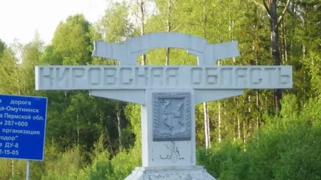 Вор в законе Чебурашка (Вадим Сабреков). Кировский законник