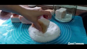 Самый Простой Способ Засолки Сала / Солим Сало  Сухим Способом Проверенный рецепт /