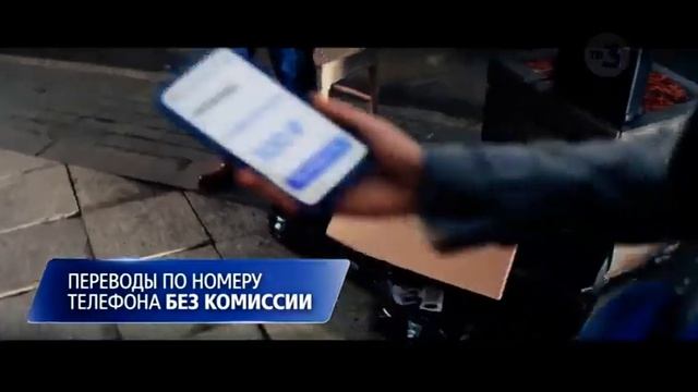 Рекламный блок, астропогода и анонс (ТВ3, 30.03.2023)