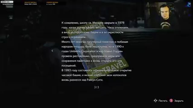 Полное прохождение Resident Evil 3 Remake [PC | Max Settings | Хардкор]