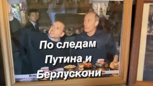 ВЛОГ Снег в Дагомысе / Шикарные виды из чайного домика