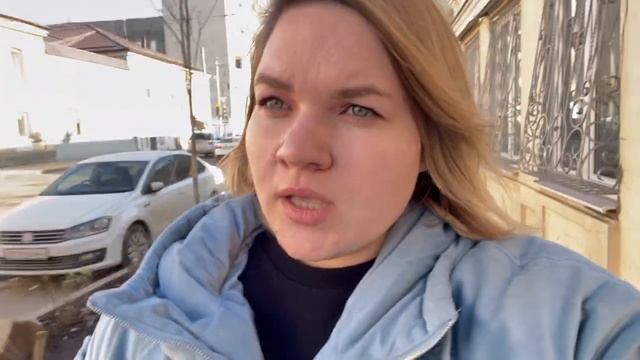 Влог о лечении бабушки! И немного косметики из Подружки для расслабления мозга) смотреть онлайн