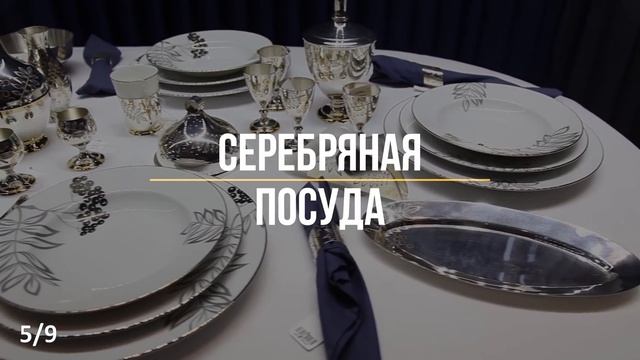 Никогда не пользуйтесь этой посудой. (узнайте чем заменить)