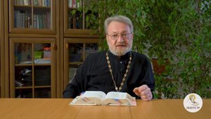 Книга пророка Исайи. Глава 23. "Пророчество о Тире". Священник Антоний Лакирев