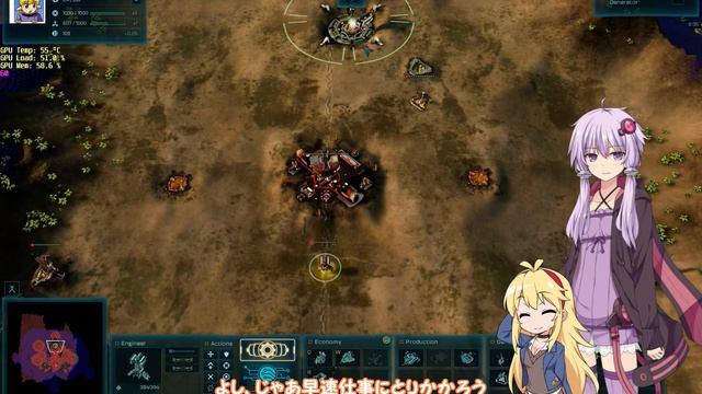 シンギュラリティ戦争ゆかり#3 (Ashes of the Singularity:Imminent Crisis mission #5-6 walkthrough) смотреть онлайн