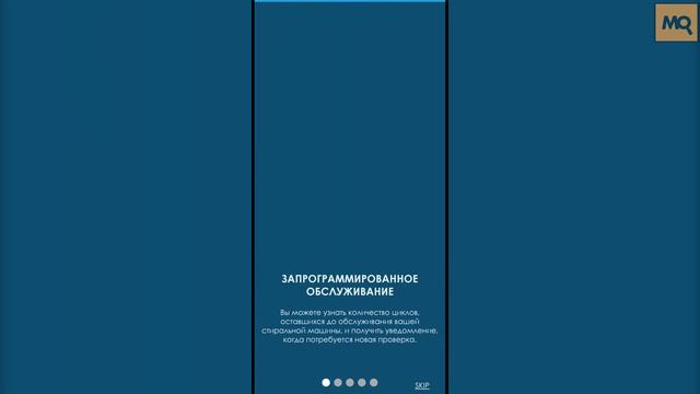 Candy GVOS441285TWB-07 обзор. Умная стиральная машина с 16 программами