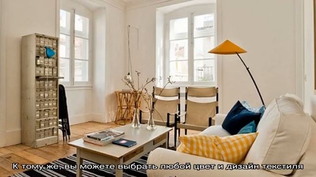 Уют в съемной квартире: ТОП-4 недорогих вещей, которые стоит купить смотреть онлайн