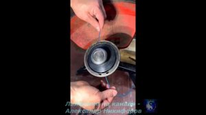 Лайфхак. Триммерные лески нужно замачивать.