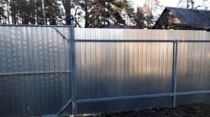 ЗАБОР С ВОРОТАМИ И КАЛИТКОЙ/ МАТЕРИАЛ, ЦЕНА