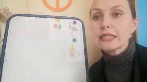 Развитие речи. Фонематический слух. Выделение первого звука в слове