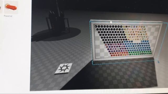 Я Создал Игру Free Admin В Роблокс. Стрим ROBLOX смотреть онлайн