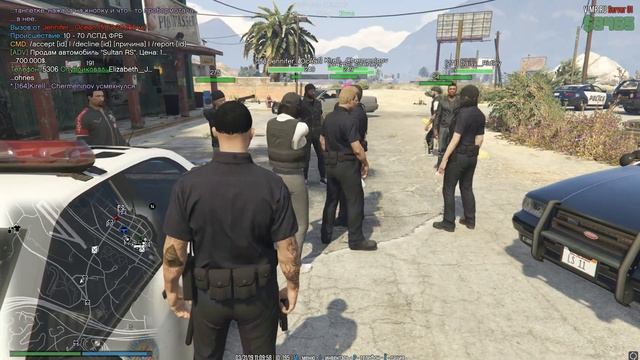 Матрас Штукатур смотреть онлайн