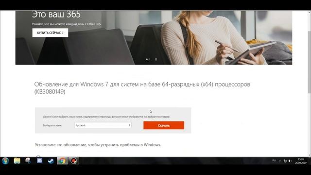 ТОЧКА ВХОДА НЕ НАЙДЕНА DLL ADVAPI32.dll - GEARS 5 смотреть онлайн