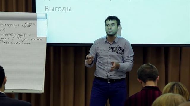 Landing Page ч 6 Идеальный оффер смотреть онлайн