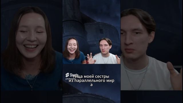 Названия аниме, которые невозможно запомнить. Реакт обзор на аниме с братом