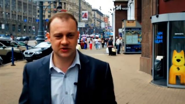 Фильм про сетевой маркетинг 'ОТВЕТ'