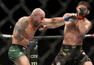 Бой Махачев Волкановски UFC 284 12 февраля