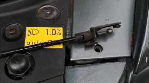 трос привода замка капота туарег 3.2