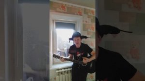 #Сектор_Газа- ночь перед рождеством, кавер на гитаре.