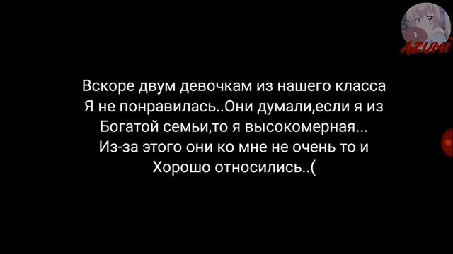 Озвучка мини фильма {Бокс-моё всё!} смотреть онлайн