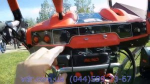 Гусеничный снегоуборщик AL-KO SnowLine 760 TE