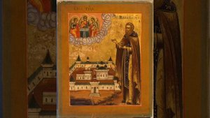 Прп. Макарий Желтоводский и Унженский.