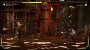 Мерси МК 11 Обучение ● Tutorial Mercy ● Mortal Kombat 11