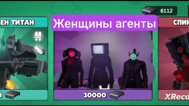 Концепт