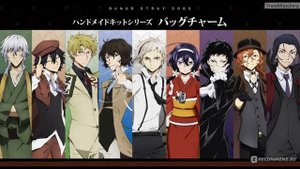 Великий из бродячих псов Опенинг 1 | Bungou Stray Dogs OP 1