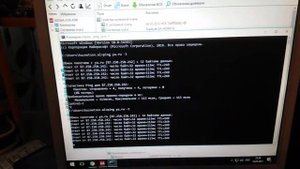 Материнская плата  GIGABYTE GA H55M S2 1156  INTEL  DDR3  ATX