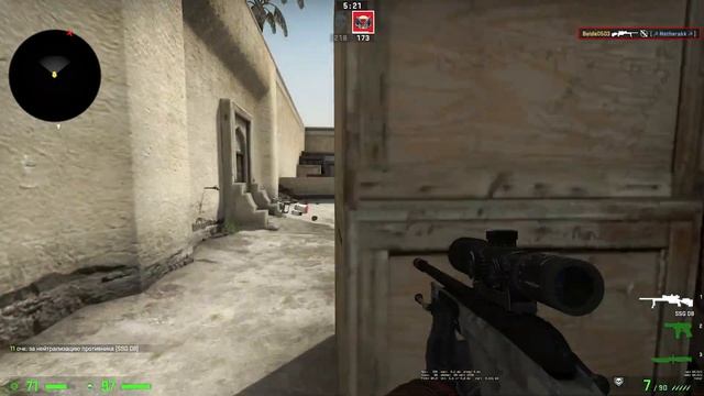 Разминка в CS:GO c Netherakk (нарезка из 31 килла) смотреть онлайн