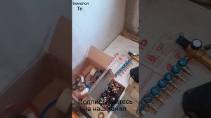 Как правильно собрать гребёнку ?