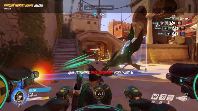 Overwatch D.Va 20 07 22 20 01 44 смотреть онлайн