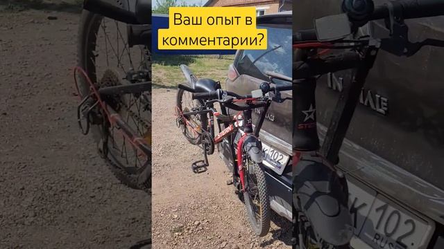 Велобагажник крепление велосипедов на автомобиль на фаркоп перемешиваем номер снаружу на велосипед?