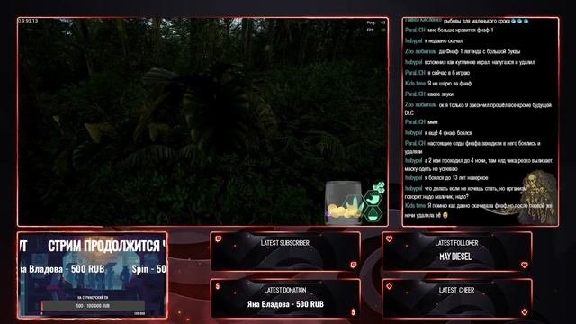 Выжить на маленьком дейнозухе [The Isle Evrima] СТРИМ