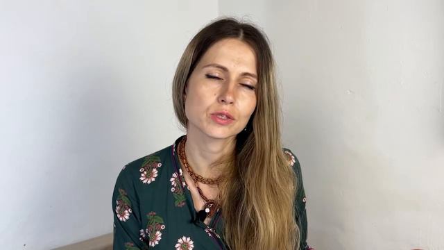 Освобождение от обид