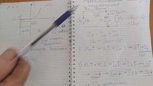 Полупроводниковый стабилитрон, пояснения работы схем включения, студентам и любознательным,