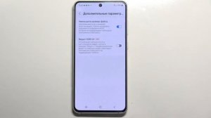 Как улучшить камеру Samsung Galaxy S21 FE / Настройка сьемки на Samsung Galaxy S21 FE
