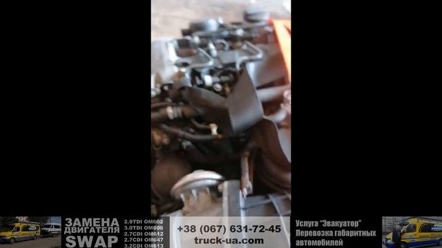 Свежие моторы из Англии. Новое поступление моторов. Находить 