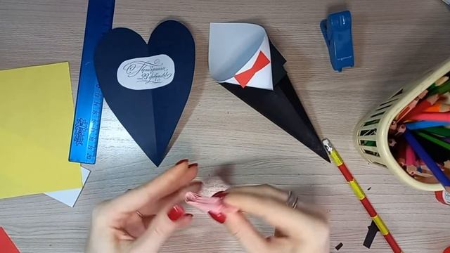 Мастер-класс для детей "Подарок на 23 февраля" смотреть онлайн