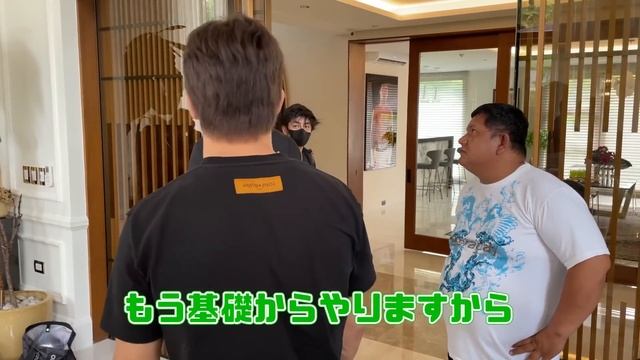 【世界のスーパースター】マニーパッキャオの豪邸に行ってみた