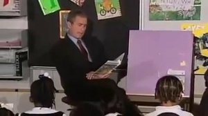 США организовало теракт 11 сентября 2001